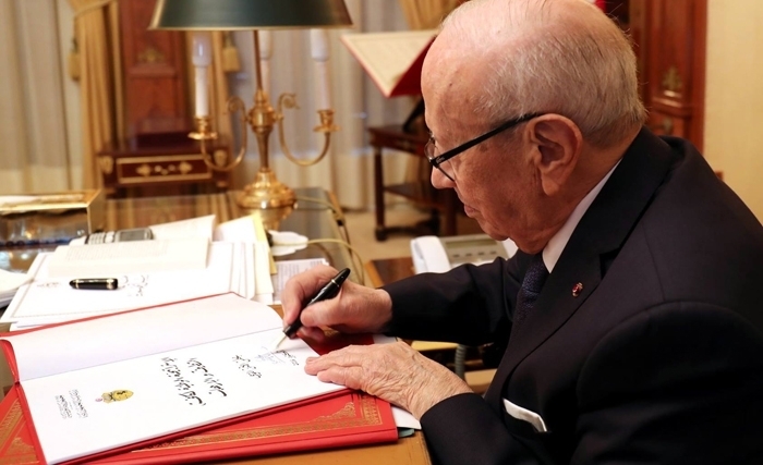 La stratégie nationale tunisienne de lutte contre l’extrémisme et le terrorisme : Un acte fondateur La stratégie nationale tunisienne de lutte contre l’extrémisme et le terrorisme : Un acte fondateur