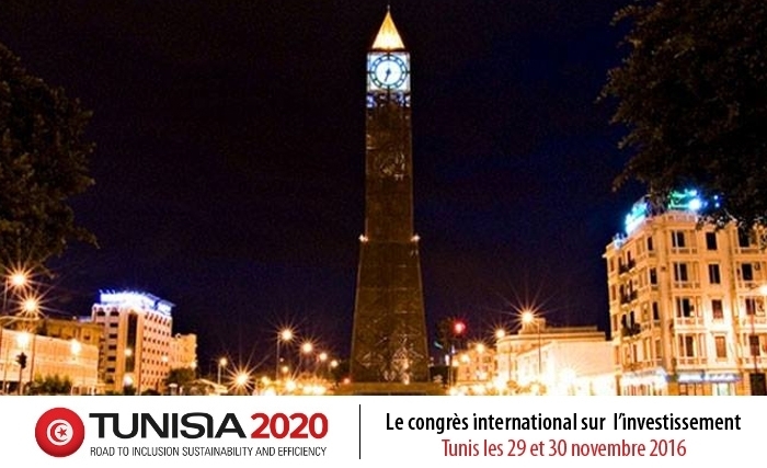 Nos Amis qui s’engageront à investir en Tunisie Nos Amis qui s’engageront à investir en Tunisie