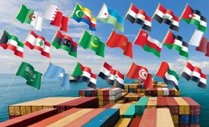 Mise en réseau des centres arabes d'appui au commerce pour développer les échanges intrarégionaux Mise en réseau des centres arabes d'appui au commerce pour développer les échanges intrarégionaux