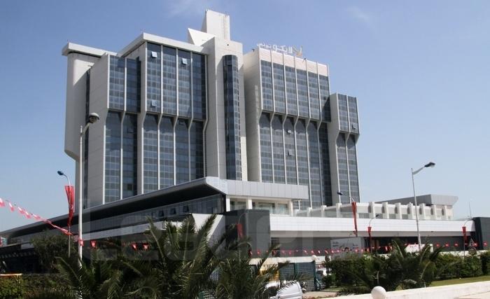 L’ancien Abou Nawas Tunis, Laico Hotel, en préouverture pour la Conférence Tunisia 2020 L’ancien Abou Nawas Tunis, Laico Hotel, en préouverture pour la Conférence Tunisia 2020