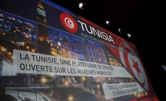 La Conférence sur l'Investissement permettra-t-elle de relancer l'économie tunisienne La Conférence sur l'Investissement permettra-t-elle de relancer l'économie tunisienne