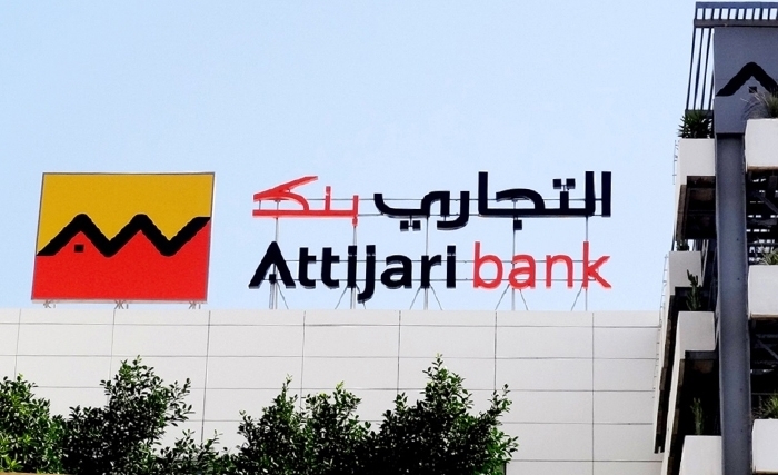 Attijari bank au service de l’investissement et de la relance économique tunisienne Attijari bank au service de l’investissement et de la relance économique tunisienne