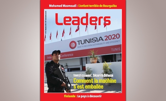 tun tun