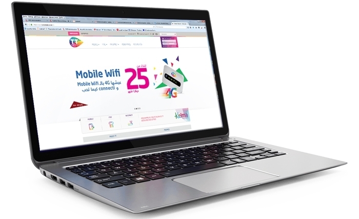 www.tunisietelecom.tn dans un nouveau look www.tunisietelecom.tn dans un nouveau look