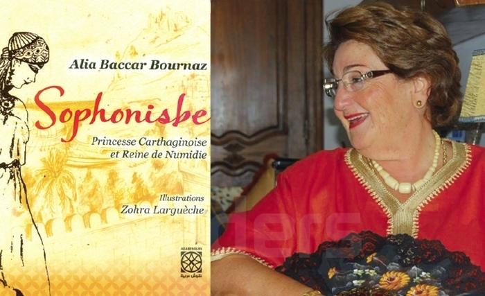 Sophonisbe inspire encore et toujours Sophonisbe inspire encore et toujours