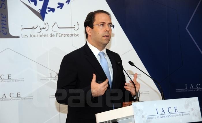 Chahed aux Journées de l'Entreprise : cap sur l'économie Chahed aux Journées de l'Entreprise : cap sur l'économie