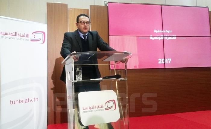Télévision tunisienne s’offre une nouvelle identité visuelle  