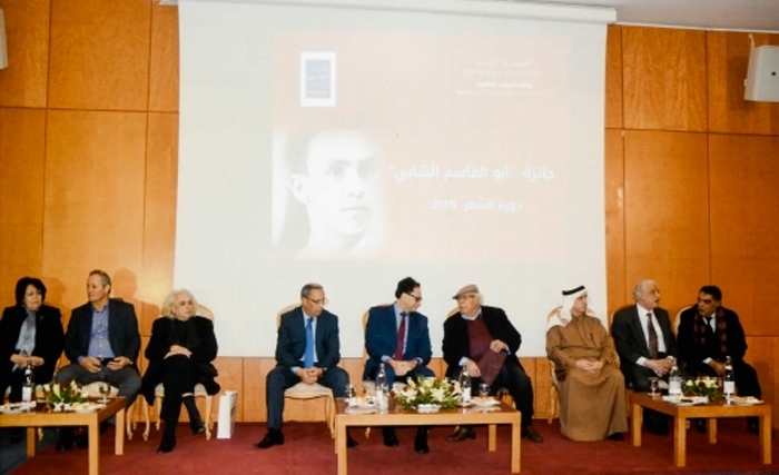 Le bahreïni Kacem Haddad lauréat de Prix Abou Kacem Chebbi Le bahreïni Kacem Haddad lauréat de Prix Abou Kacem Chebbi