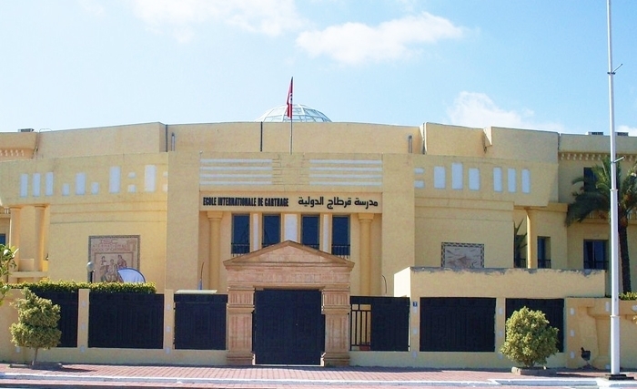 L'Ecole Internationale de Carthage cédée officiellement à un consortium tuniso-marocain pour la somme de 66 MD L'Ecole Internationale de Carthage cédée officiellement à un consortium tuniso-marocain pour la somme de 66 MD