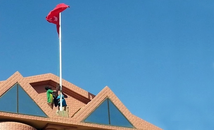 Drapeau de la Tunisie