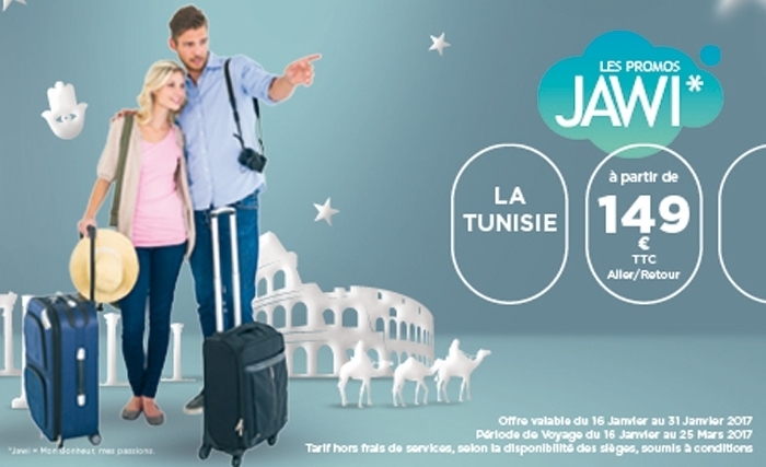 «Hiver 2017»: La nouvelle action promotionnelle de TUNISAIR cible 16 pays «Hiver 2017»: La nouvelle action promotionnelle de TUNISAIR cible 16 pays