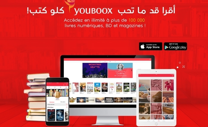 Avec Kacheeda et Youboox : Ooredoo transforme votre Smartphone en bibliothèque! Avec Kacheeda et Youboox : Ooredoo transforme votre Smartphone en bibliothèque!