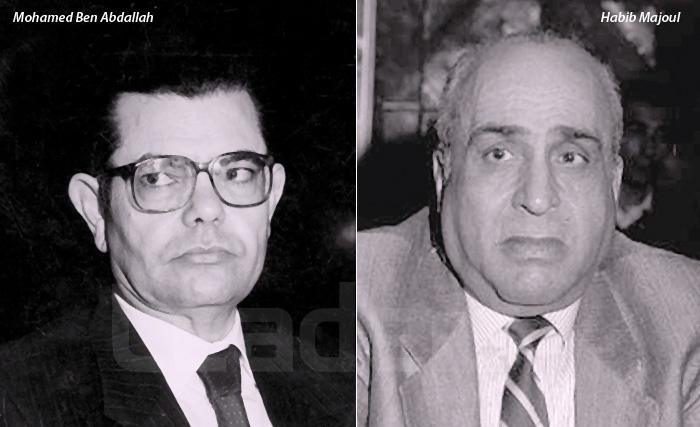 Habib Majoul et Mohamed Ben Abdallah, les grands oubliés du 70e anniversaire de l'UTICA Habib Majoul et Mohamed Ben Abdallah, les grands oubliés du 70e anniversaire de l'UTICA