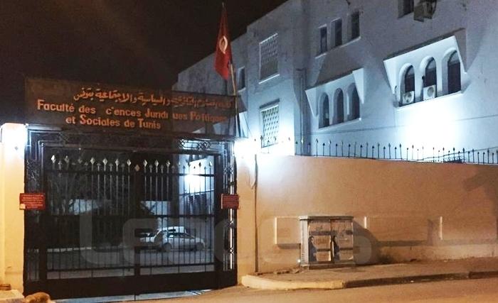  «La Constitution tunisienne du 27 janvier 2014 : trois ans de pratique constitutionnelle », en colloque international ce mercredi à Tunis