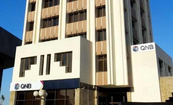 QNB Tunisie lance «Hiver au chaud 2017» QNB Tunisie lance «Hiver au chaud 2017»
