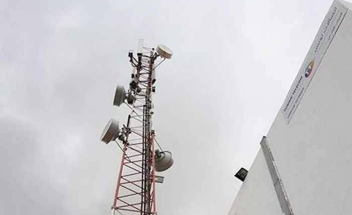 Tunisie Telecom et Ooredoo Tunisie ont procédé, ce mardi 24 janvier, au partage de leur réseau d'accès radioélectrique (RAN Sharing) dans le gouvernorat de Siliana. Tunisie Telecom et Ooredoo Tunisie ont procédé, ce mardi 24 janvier, au partage de leur réseau d'accès radioélectrique (RAN Sharing) dans le gouvernorat de Siliana.
