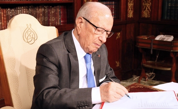 «Erraïs» un nouveau livre sur Caïd Essebsi «Erraïs» un nouveau livre sur Caïd Essebsi
