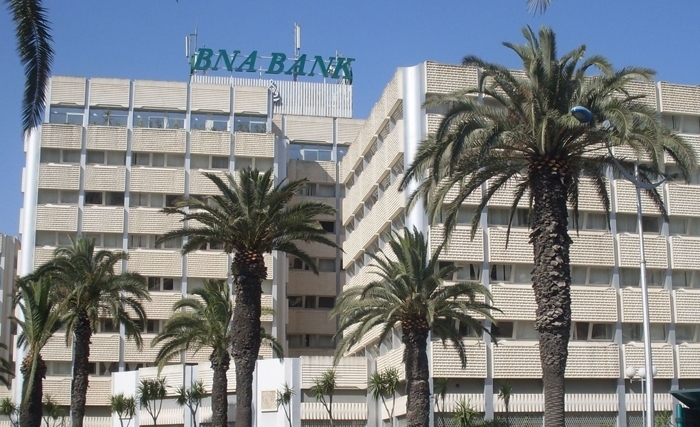 BNA: 2016, l’année de la concrétisation des promesses BNA: 2016, l’année de la concrétisation des promesses