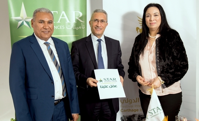 La STAR s'investit pour la Culture et renforce son soutien au Festival International de Carthage La STAR s'investit pour la Culture et renforce son soutien au Festival International de Carthage