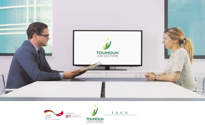 Lancement du réseau Toumouh Job Centers à Kairouan, Gafsa et Sidi Bouzid Lancement du réseau Toumouh Job Centers à Kairouan, Gafsa et Sidi Bouzid