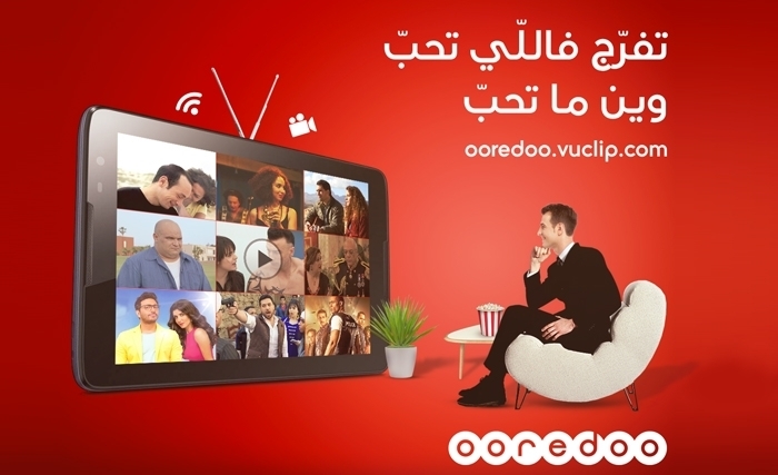 Ooredoo lance son «Video Club» : Un nouveau service ludique et interactifpour «consommer» la culture autrement  