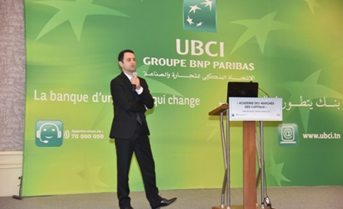 L’UBCI organise sa 4ème édition de l’Académie Marchés de Capitaux L’UBCI organise sa 4ème édition de l’Académie Marchés de Capitaux
