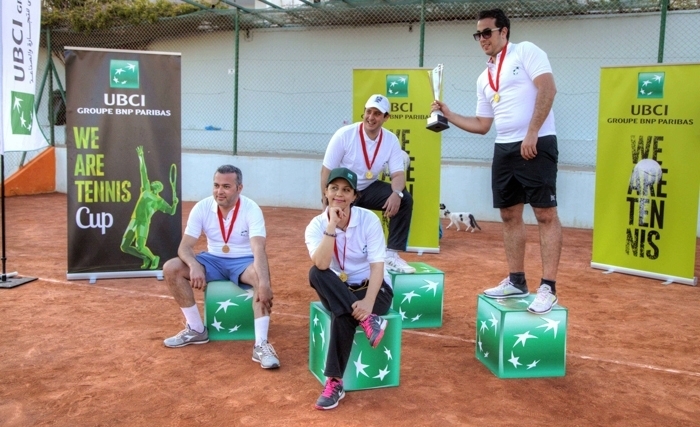 UBCI organise sa 2eme edition  du tournoi «we are tennis cup»