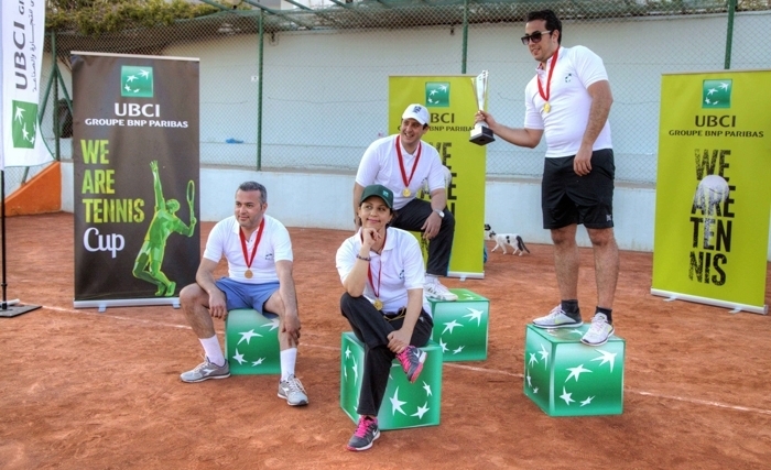 UBCI organise sa 2eme edition du tournoi «we are tennis cup» UBCI organise sa 2eme edition du tournoi «we are tennis cup»