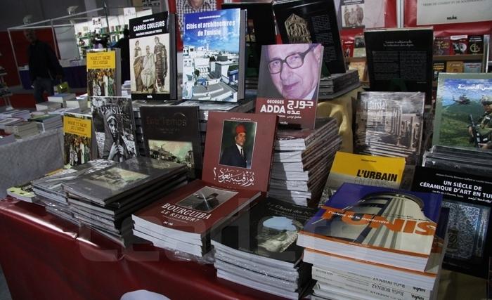 Ouverture de la foire internationale du livre : Chahed annonce le doublement des acquisitions de livres Ouverture de la foire internationale du livre : Chahed annonce le doublement des acquisitions de livres