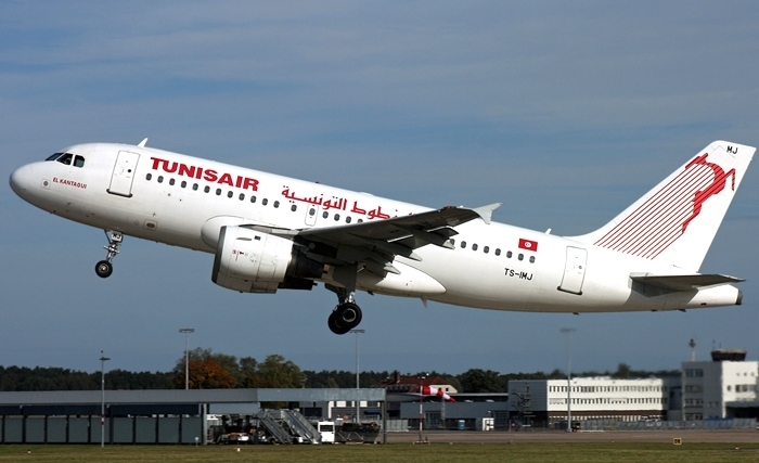 De nouveau, des promos «Jawi by Tunisair» à partir du 20 avril De nouveau, des promos «Jawi by Tunisair» à partir du 20 avril