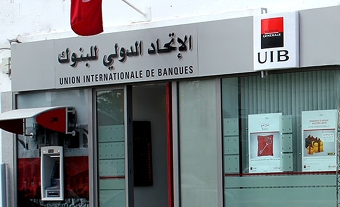L’UIB primée par Global Custodian pour la qualité de son activité de services Titres L’UIB primée par Global Custodian pour la qualité de son activité de services Titres