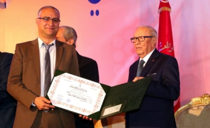 La présidence de la République attribue le Prix du Progrès Social à Ooredoo La présidence de la République attribue le Prix du Progrès Social à Ooredoo