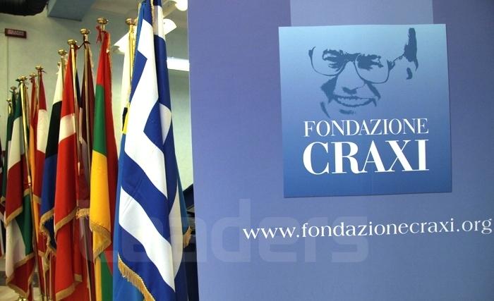 Appel de Rome : Pour une forte mobilisation internationale en faveur de la Tunisie Appel de Rome : Pour une forte mobilisation internationale en faveur de la Tunisie