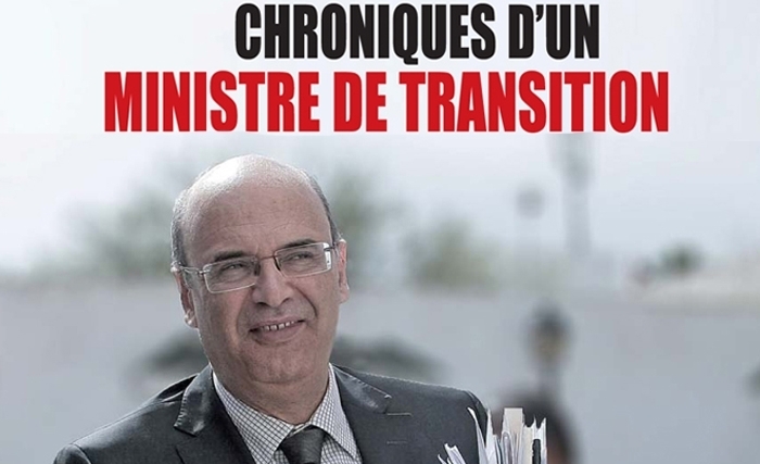 Hakim Ben Hammouda : un ministre atypique pour une période atypique? Hakim Ben Hammouda : un ministre atypique pour une période atypique?