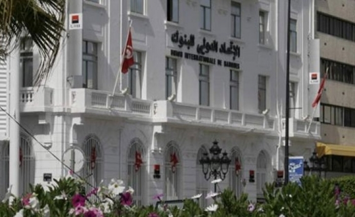 UIB et SG Algérie: «Business Days» à Alger UIB et SG Algérie: «Business Days» à Alger