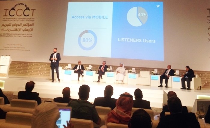 Abou Dhabi : Un congrès international sur le cyberterrorisme appelle à une mobilisation générale pour lutter contre ce fléau Abou Dhabi : Un congrès international sur le cyberterrorisme appelle à une mobilisation générale pour lutter contre ce fléau