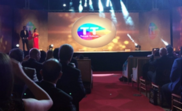 Tunisia Brand Awards 2017: Tunisie Telecom élu champion de l’année 2017 Tunisia Brand Awards 2017: Tunisie Telecom élu champion de l’année 2017