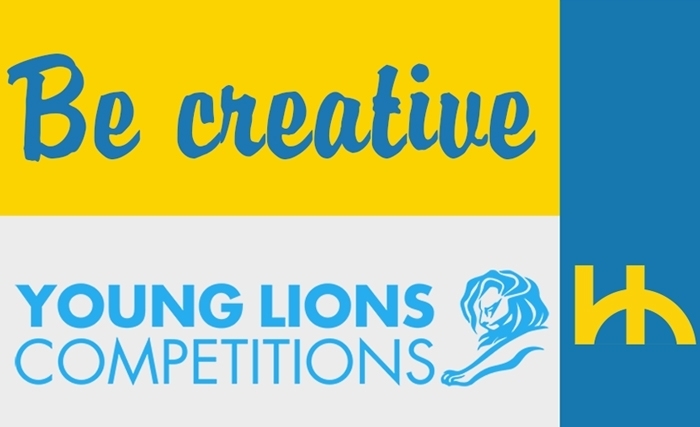 La Banque de l’Habitat lance BE CREATIVE à destination des jeunes créatifs tunisiens La Banque de l’Habitat lance BE CREATIVE à destination des jeunes créatifs tunisiens