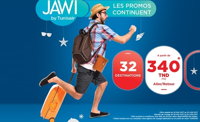 TUNISAIR lance des promotions spéciales Ramadan 2017 et en « Class Affaires » TUNISAIR lance des promotions spéciales Ramadan 2017 et en « Class Affaires »