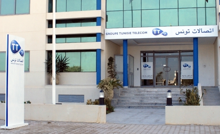 L’horaire de Tunisie Telecom pour le mois de Ramadan L’horaire de Tunisie Telecom pour le mois de Ramadan