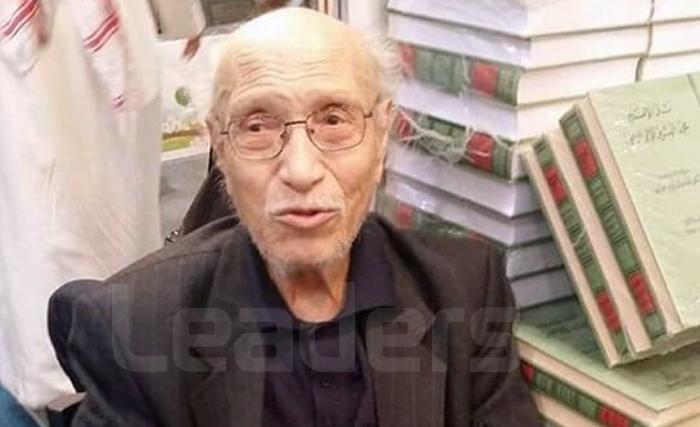 habib driss habib driss