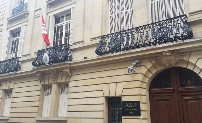 Le vol du consulat général de Lyon : une commission d'enquête du ...