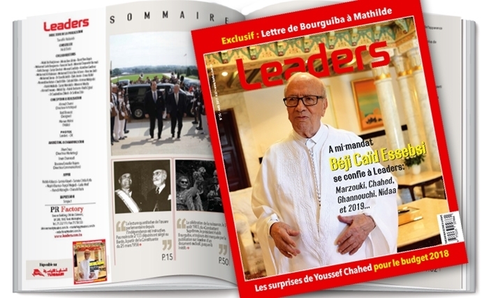 Dans le n° 75 de Leaders : Caïd Essebsi fait le bilan de son mi-mandat Dans le n° 75 de Leaders : Caïd Essebsi fait le bilan de son mi-mandat