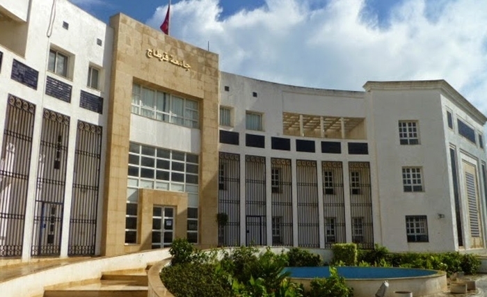Ecole Polytechnique de Tunisie - Université de Carthage Ecole Polytechnique de Tunisie - Université de Carthage