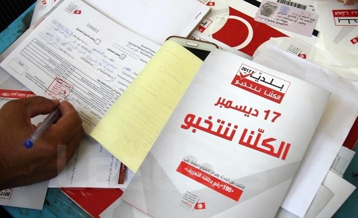 Clôture des inscriptions des électeurs. L'ISIE se déclare prête à assurer l'organisation des élections municipales à la date prévue 