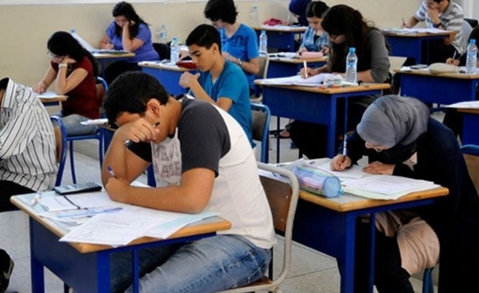 Concours du Capes : sur les 114 mille candidats, 3264 sont admis à la 2e phase de l'écrit Concours du Capes : sur les 114 mille candidats, 3264 sont admis à la 2e phase de l'écrit