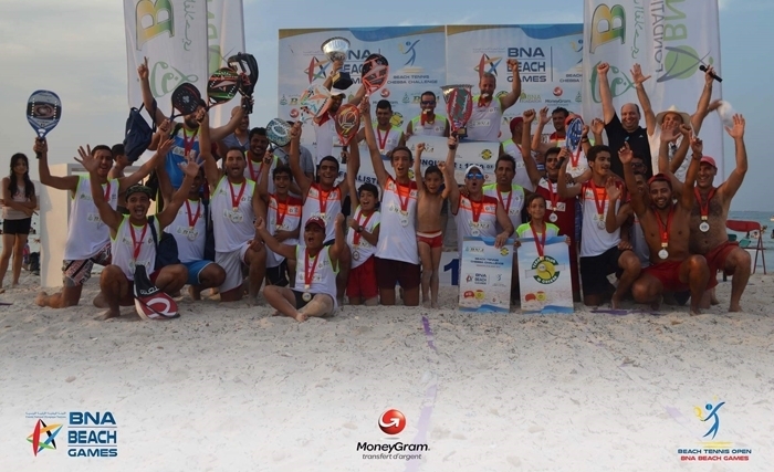 Les Jeux de Plage BNA Beach Games : Un franc succès et du beau spectacle pour la 3ème édition Les Jeux de Plage BNA Beach Games : Un franc succès et du beau spectacle pour la 3ème édition