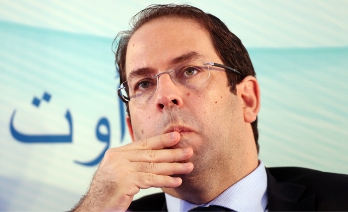 Youssef Chahed Youssef Chahed