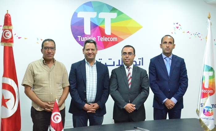 Horaires d’hiver des services commerciaux et administratifs de Tunisie Telecom Horaires d’hiver des services commerciaux et administratifs de Tunisie Telecom