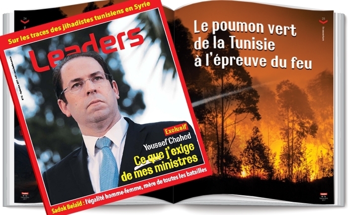 Le numéro de rentrée de Leaders : l'interview de Youssef Chahed à la veille du remaniement Le numéro de rentrée de Leaders : l'interview de Youssef Chahed à la veille du remaniement